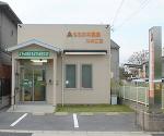 石川薬局 北脇店