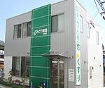 キリン堂 平野西脇店