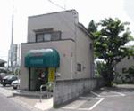 アップル調剤薬局 庄町店
