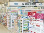 クローバー薬局 明大前店