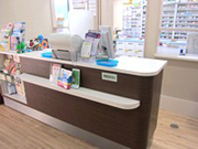 ガルドドラッグ 能代店の写真