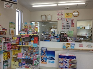 島之内薬局の写真