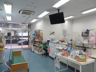 さくら薬局 箕面西小路店の写真