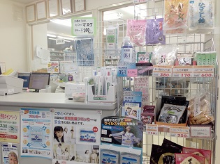 ライフォート 平野流町店の写真