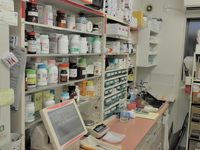 セイジョー薬局中央林間店の写真