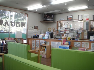 クリエイトＳ・Ｄ 藤沢用田店の写真