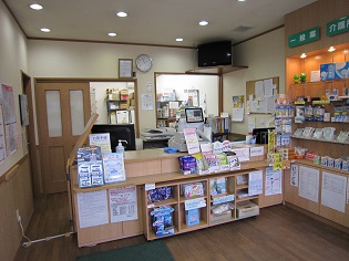 クリエイト薬局 旭二俣川店の写真