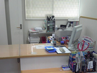 キリン堂 ＰＨ天理店の写真