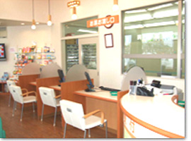 まそら薬局の写真