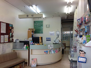 クリエイト薬局 浜松三島店の写真