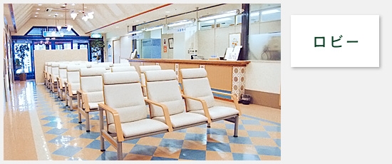 井上薬局の写真