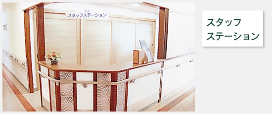 井上薬局の写真