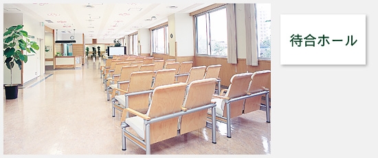 井上薬局の写真