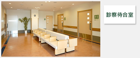 井上薬局の写真