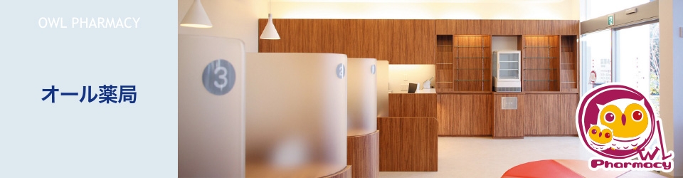 医療法人社団 志貴野会 サンバリー福岡病院の写真