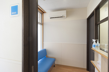 あかり調剤薬局の写真