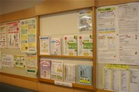 さくら薬局 大阪西三国店の写真