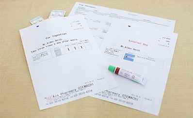 オレンジ薬局 小路店の写真