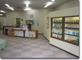 中央薬局 伊達店の写真