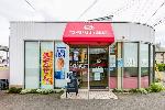 クオール薬局 下北沢店