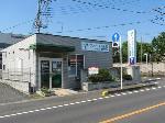 クリエイト薬局 平塚宮の前店
