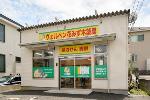 さくら薬局 仙台岩切店