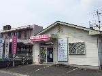 ウエルシア薬局 蕨北町店