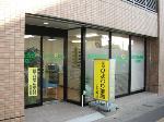 駅前薬局 松井山手店