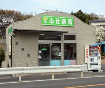 ゆめタウン東広島の写真